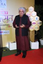 Javed Akhtar at the 73rd Anniversary of NBT on 1st September 2023