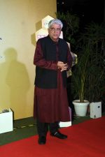 Javed Akhtar at the 73rd Anniversary of NBT on 1st September 2023 (6)_64f219d680894.JPG