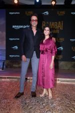 Kay Kay Menon, Nivedita Bhattacharya at Bambai Meri Jaan Trailer Launch on 4th Sept 2023 (25)_64f5f757ec180.jpeg