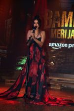 Shibani Dandekar at Bambai Meri Jaan Trailer Launch on 4th Sept 2023 (1)_64f5f771c2e44.jpeg