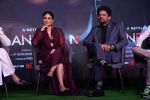 Jaideep Ahlawat, Kareena Kapoor at Jaane Jaan Film Trailer Launch on 5th Sept 2023