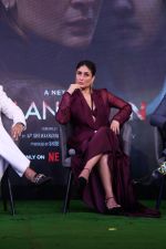 Kareena Kapoor at Jaane Jaan Film Trailer Launch on 5th Sept 2023 (11)_64f70fb5dab27.jpeg