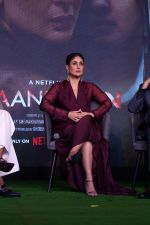 Kareena Kapoor at Jaane Jaan Film Trailer Launch on 5th Sept 2023