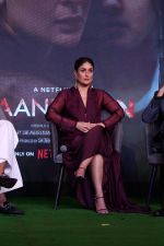 Kareena Kapoor at Jaane Jaan Film Trailer Launch on 5th Sept 2023