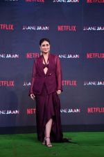Kareena Kapoor at Jaane Jaan Film Trailer Launch on 5th Sept 2023 (27)_64f70fbed796f.jpeg