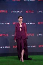 Kareena Kapoor at Jaane Jaan Film Trailer Launch on 5th Sept 2023