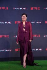 Kareena Kapoor at Jaane Jaan Film Trailer Launch on 5th Sept 2023 (30)_64f70fc95993d.jpeg