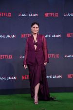 Kareena Kapoor at Jaane Jaan Film Trailer Launch on 5th Sept 2023 (31)_64f70fcd6e199.jpeg