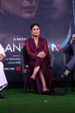 Kareena Kapoor at Jaane Jaan Film Trailer Launch on 5th Sept 2023 (5)_64f70f9a404e4.jpeg