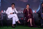 Kareena Kapoor, Vijay Varma at Jaane Jaan Film Trailer Launch on 5th Sept 2023 (17)_64f70fd350d3d.jpeg