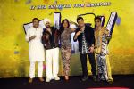 Manjot Singh, Pankaj Tripathi, Pulkit Samrat, Richa Chadha, Varun Sharma at Fukrey 3 Trailer Launch on 5th Sept 2023 (57)_64f87a6bee19e.jpeg