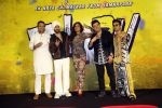 Manjot Singh, Pankaj Tripathi, Pulkit Samrat, Richa Chadha, Varun Sharma at Fukrey 3 Trailer Launch on 5th Sept 2023 (58)_64f87a6f96561.jpeg