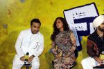 Manjot Singh, Pankaj Tripathi, Richa Chadha at Fukrey 3 Trailer Launch on 5th Sept 2023 (39)_64f87a7e3609e.jpeg
