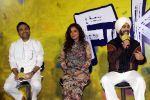 Manjot Singh, Pankaj Tripathi, Richa Chadha at Fukrey 3 Trailer Launch on 5th Sept 2023 (49)_64f87a8b0c442.jpeg