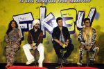 Manjot Singh, Pulkit Samrat, Richa Chadha, Varun Sharma at Fukrey 3 Trailer Launch on 5th Sept 2023 (37)_64f87aabd4eb8.jpeg