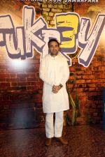 Pankaj Tripathi at Fukrey 3 Trailer Launch on 5th Sept 2023