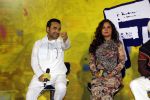 Pankaj Tripathi, Richa Chadha at Fukrey 3 Trailer Launch on 5th Sept 2023 (40)_64f87ad3de81f.jpeg