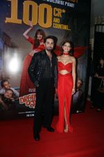 Ananya Panday, Ayushmann Khurrana attends Dream Girl 2 Success Party on 6th Sept 2023