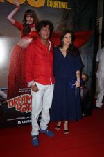 Bhavna Pandey, Chunky Panday attends Dream Girl 2 Success Party on 6th Sept 2023 (116)_64f9e616a01a9.jpeg