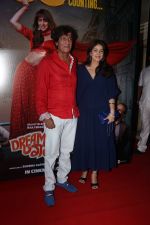 Bhavna Pandey, Chunky Panday attends Dream Girl 2 Success Party on 6th Sept 2023 (117)_64f9e619b532a.jpeg