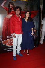 Bhavna Pandey, Chunky Panday attends Dream Girl 2 Success Party on 6th Sept 2023 (118)_64f9e61c514f9.jpeg