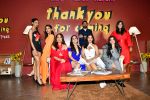 Bhumi Pednekar, Dolly Singh, Ekta Kapoor, Karan Boolani, Kusha Kapila, Rhea Kapoor, Shehnaaz Kaur Gill, Shibani Bedi attends Thank You for Coming Film Promotion on 6th Sept 2023 (116)_64f96b936535c.JPG