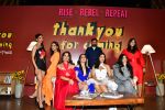 Bhumi Pednekar, Dolly Singh, Ekta Kapoor, Karan Boolani, Kusha Kapila, Rhea Kapoor, Shehnaaz Kaur Gill, Shibani Bedi attends Thank You for Coming Film Promotion on 6th Sept 2023 (141)_64f96be53437a.JPG
