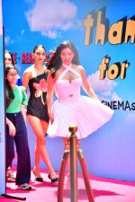 Bhumi Pednekar, Dolly Singh, Shibani Bedi attends Thank You for Coming Film Promotion on 6th Sept 2023