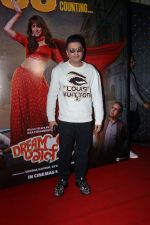 Bhushan Kumar attends Dream Girl 2 Success Party on 6th Sept 2023