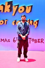 Karan Boolani attends Thank You for Coming Film Promotion on 6th Sept 2023 (2)_64f96d845230d.JPG