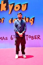 Karan Boolani attends Thank You for Coming Film Promotion on 6th Sept 2023