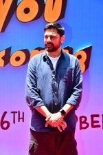 Karan Boolani attends Thank You for Coming Film Promotion on 6th Sept 2023 (6)_64f96d8f114c4.JPG
