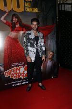 Karan Kundrra attends Dream Girl 2 Success Party on 6th Sept 2023 (21)_64f9e66d6f010.jpeg