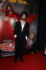 Manjot Singh attends Dream Girl 2 Success Party on 6th Sept 2023 (70)_64f9e6910c209.jpeg