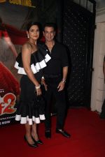 Neelam Singh, Ronit Roy attends Dream Girl 2 Success Party on 6th Sept 2023