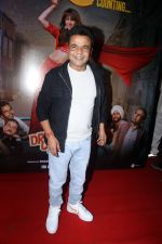 Rajpal Yadav attends Dream Girl 2 Success Party on 6th Sept 2023 (46)_64f9e6de8d8e4.jpeg