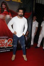 Rithvik Dhanjani attends Dream Girl 2 Success Party on 6th Sept 2023 (47)_64f9e6f0e48ad.jpeg