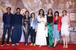 Chaitanya Choudhry, Dilnaz Irani, Kusha Kapila, Pavleen Gujral, Shilpa Shetty, Sonal Joshi, Vikram Malhotra attends Sukhee Film Trailer Launch on 6th Sept 2023 (17)_64fab756d8362.JPG