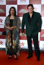 Anu Ranjan, Shashi Ranjan at the Star Parivaar Awards 2023 on 8th Sept 2023 (94)_64fda1f122b3f.jpeg