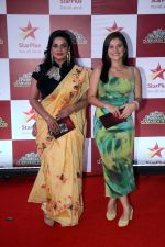 Anuradha Singh, Sweetu Panjwani at the Star Parivaar Awards 2023 on 8th Sept 2023 (97)_64fda1fcbc0ca.jpeg