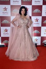 Rupali Ganguly at the Star Parivaar Awards 2023 on 8th Sept 2023