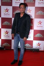 Sachin Parikh at the Star Parivaar Awards 2023 on 8th Sept 2023 (59)_64fda38251020.jpeg