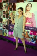 Mahhi Vij at Pregnancy Care Solution Range Launch Pregaforyou on 11th Sept 2023 (6)_64ff01f8b0db3.jpeg