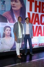 Balram Bhargava, Nana Patekar attends The Vaccine War Trailer Launch on 12th Sept 2023 (9)_65018be58077c.jpeg