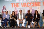 Balram Bhargava, Nana Patekar, Nivedita Bhattacharya, Pallavi Joshi, Vivek Agnihotri attends The Vaccine War Trailer Launch on 12th Sept 2023