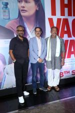 Balram Bhargava, Nana Patekar, Vivek Agnihotri attends The Vaccine War Trailer Launch on 12th Sept 2023 (8)_65018c00ddf22.jpeg