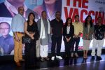 Mohan Kapoor, Nana Patekar, Nivedita Bhattacharya, Pallavi Joshi, Sapthami Gowda, Vivek Agnihotri attends The Vaccine War Trailer Launch on 12th Sept 2023 (12)_65018c03975e6.jpeg