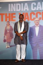 Nana Patekar attends The Vaccine War Trailer Launch on 12th Sept 2023 (41)_65018c1c2e7ba.jpeg