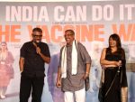 Nana Patekar, Pallavi Joshi, Vivek Agnihotri attends The Vaccine War Trailer Launch on 12th Sept 2023 (25)_65018c41d7345.jpeg