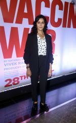 Nivedita Bhattacharya attends The Vaccine War Trailer Launch on 12th Sept 2023 (20)_65018c49b0902.jpeg